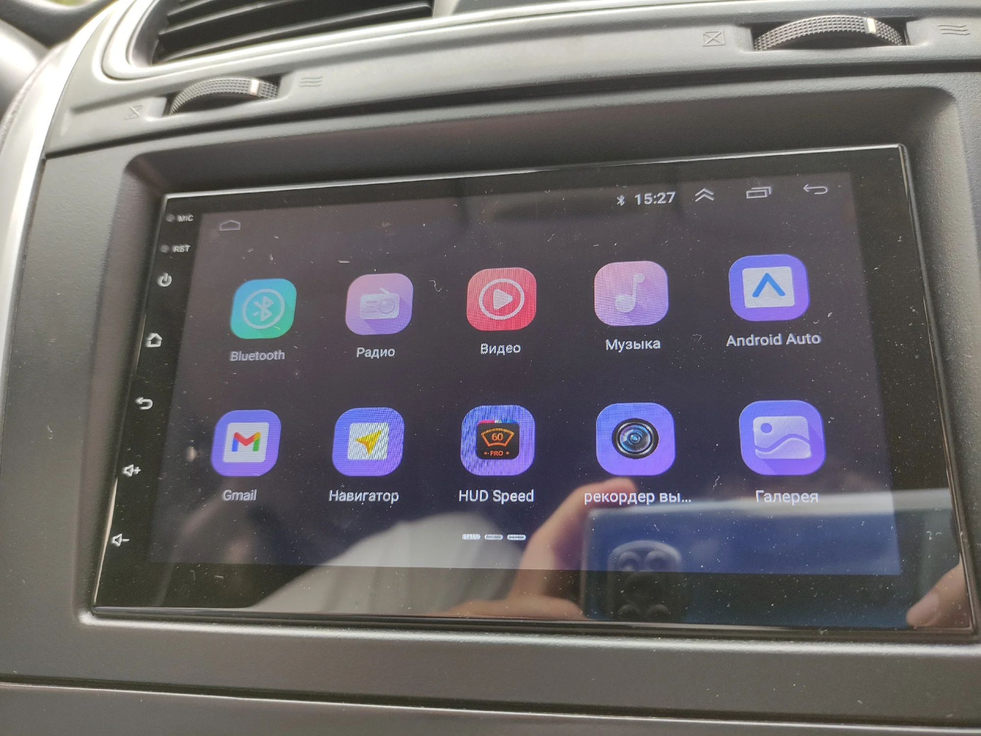 Автомагнитола на Android 12, универсальный мультимедийный видеоплеер с ...