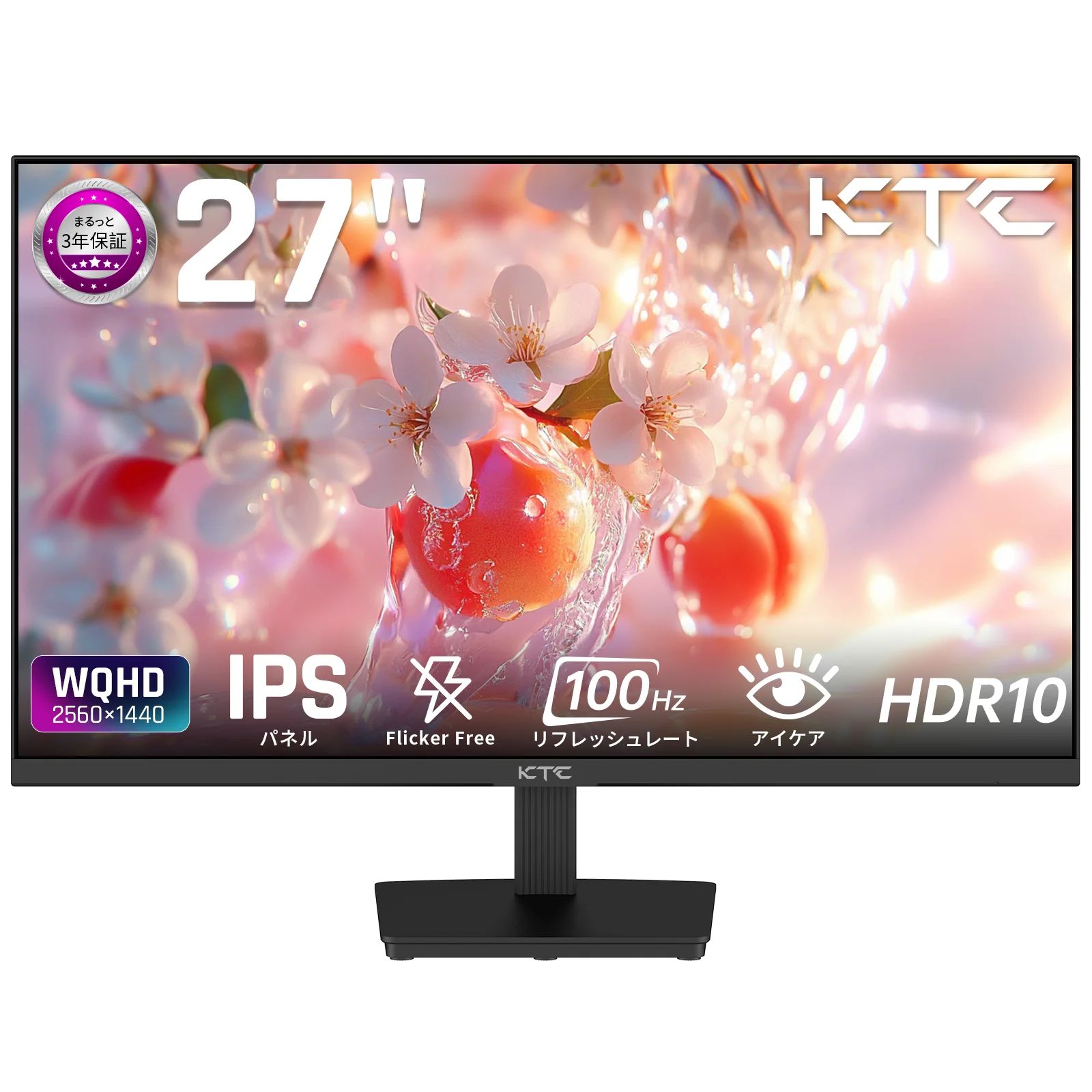 KEY TO COMBAT 27インチ モニターWQHD(2560×1440) 100Hz IPSパネル