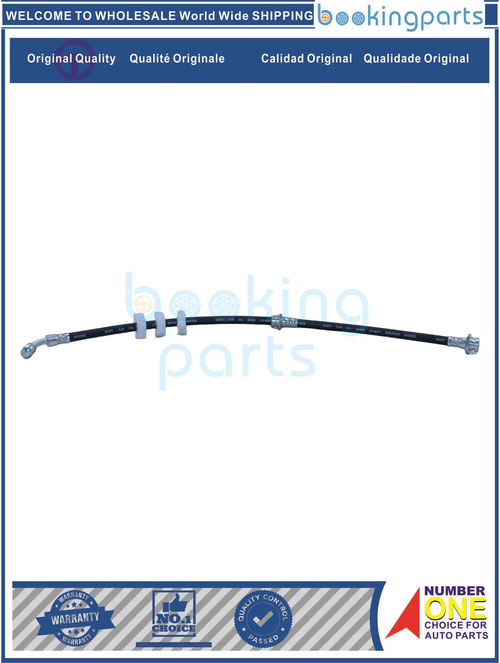 

HYH91511,51540-85752,5154085752 тормозной шланг для SUZUKI CARRY SK410 86-93