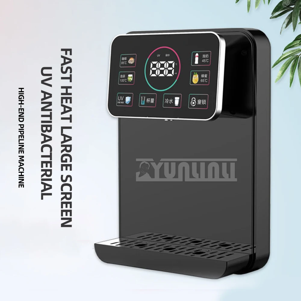 Household Wall-mounted Water Dispenser with Disinfect Fast Heating & Filter Water Purifier Use for Office