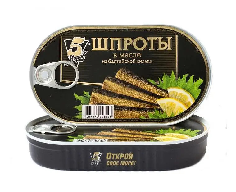 из 24 штук Шпроты в масле "5Морей"