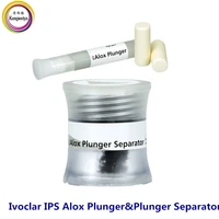 Ivoclar IPS ALOX PLUNGER & Alox Plunger Separator-20g 1