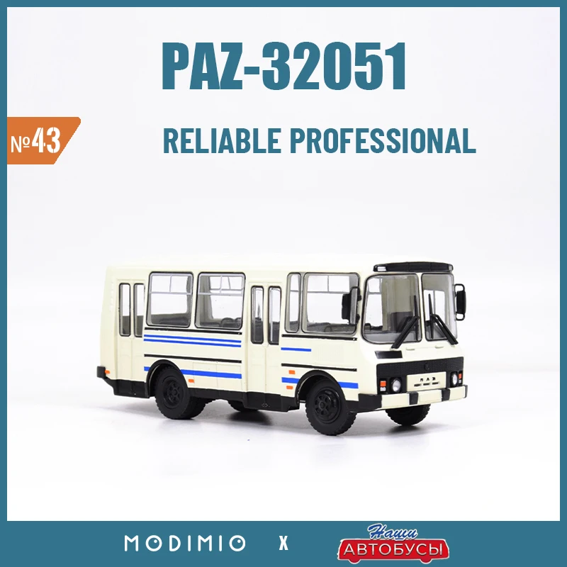 1 43 rep blica sovi tica Paz 32051 escala de metal luz tr nsito nibus 1-43-rep-blica-sovi-tica-paz-32051-escala-de-metal-luz-tr-nsito-nibus