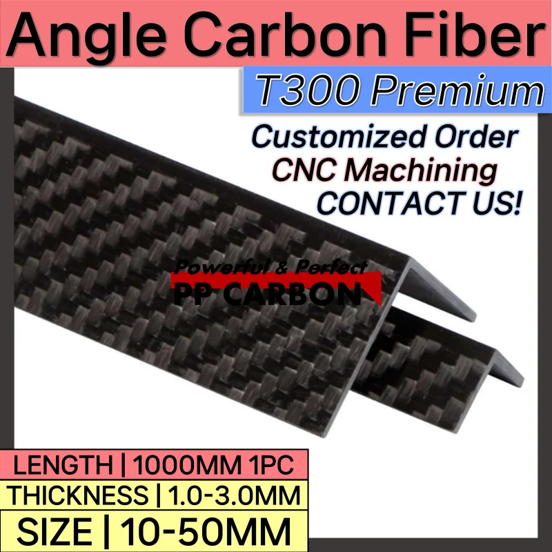 Angle Carbon Fiber Beam for Reinforced Composite Tubular Structures