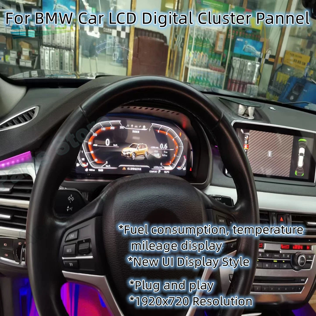 Bmw 1 7シリーズ Bmw X1 X6車用のデジタルクラスタ 仮想ドアおよびスピードメーター Lcd画面を備えたマルチメディアパネル Aliexpress