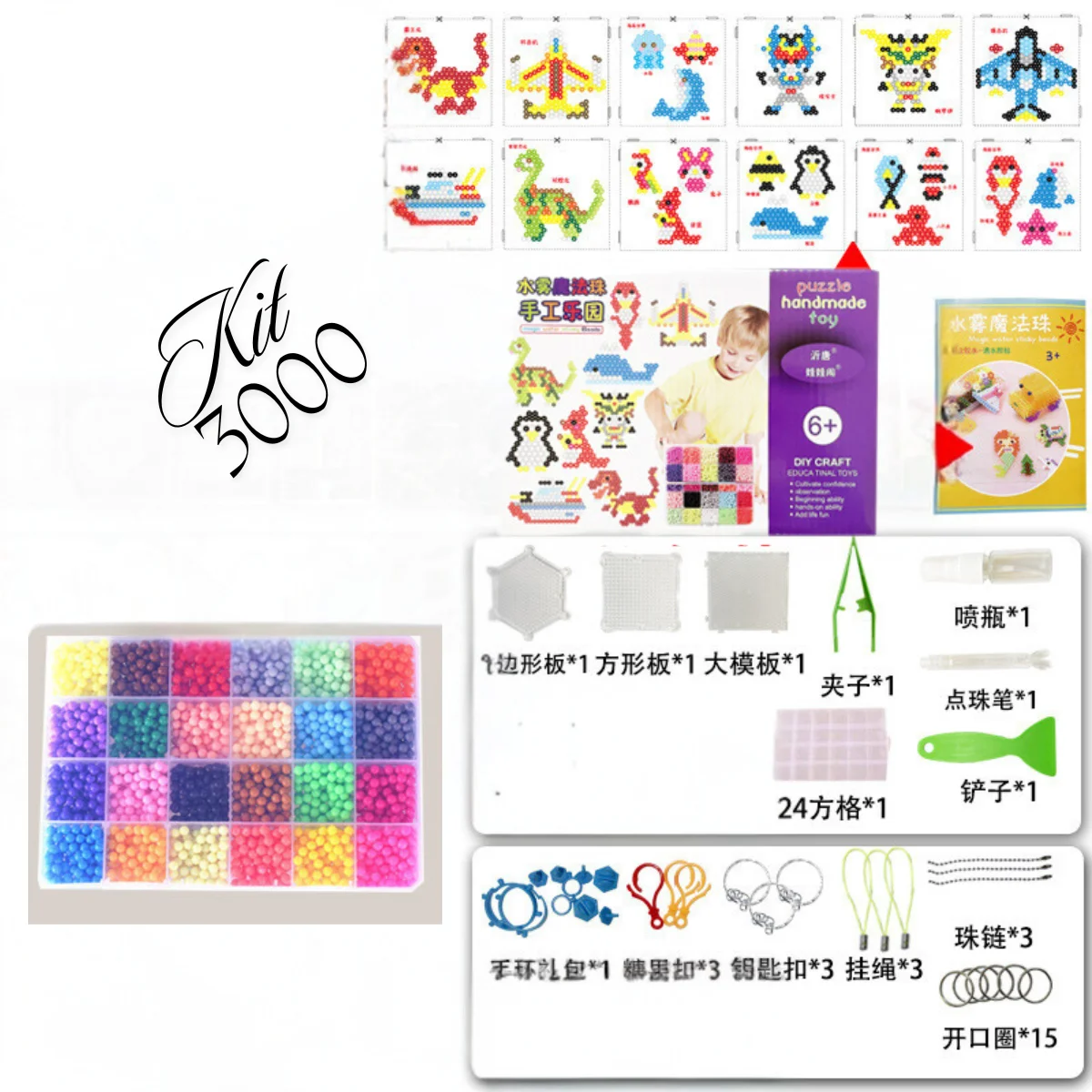 Kit Creativo de Cuentas Mágicas para Manualidades Infantiles con 2200 y 3000 Piezas