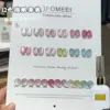 U·OMEEI 12 Colors 6 Colors Mismatched Cat eye Nail gel set Nail art kit Hot selling Non-toxic Uv gel New model 2024 Nail salon 1