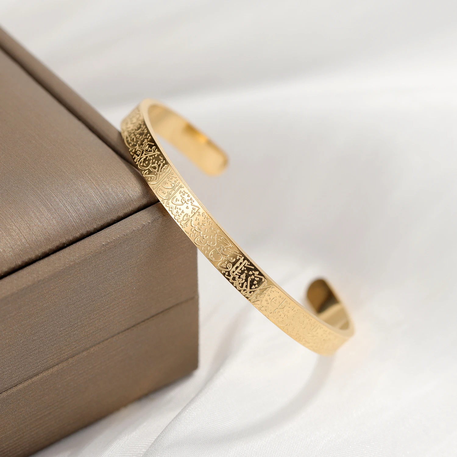 Ayatul Kursi Cuff Bangles For Child Baby Size Arabic Bracelet Messenger Islam Muslim Allah Bless Jewelry 5