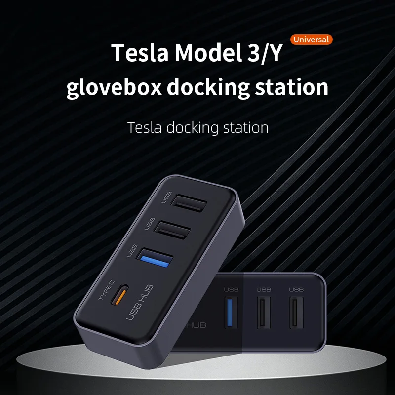 4-in-1 USB hub suitable for Tesla Model 3 and Model Y versions after 2023, used for the glove box, dashcam, USB charging, data t
