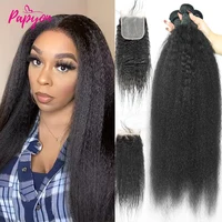 PAPYON Kinky Straight Mèches Avec Closures Deep Wave Tissage Avec 4x4 Closure Tissage Cheveux Humains Yaki Straight Bundles With Closure Livraison 3 Jours France 8