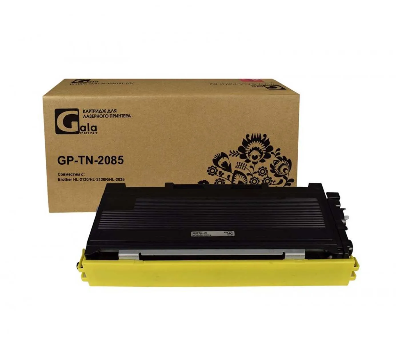 Cartridge Tn-2085 For Brother Hl-2035r, Hl-2035 P. Galaprint - Ink Cartridges - AliExpress
