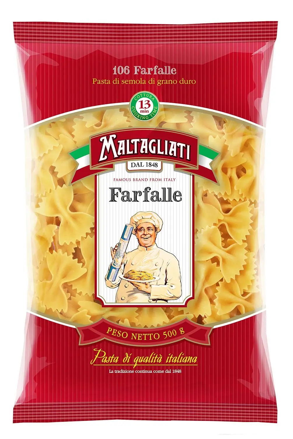 Упаковка 15 пачек Бантики Maltagliati