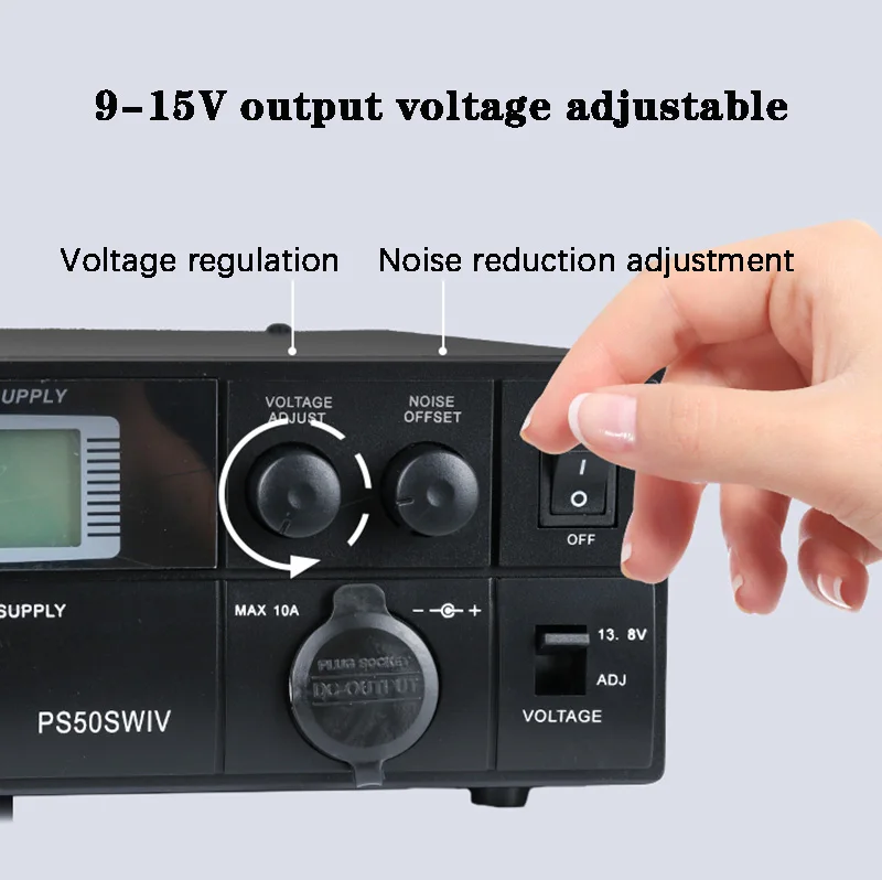 Refinement 4th generation PS50SWIV vehicle base shortwave radio DC communication switching power supply 13.8V 50A 4