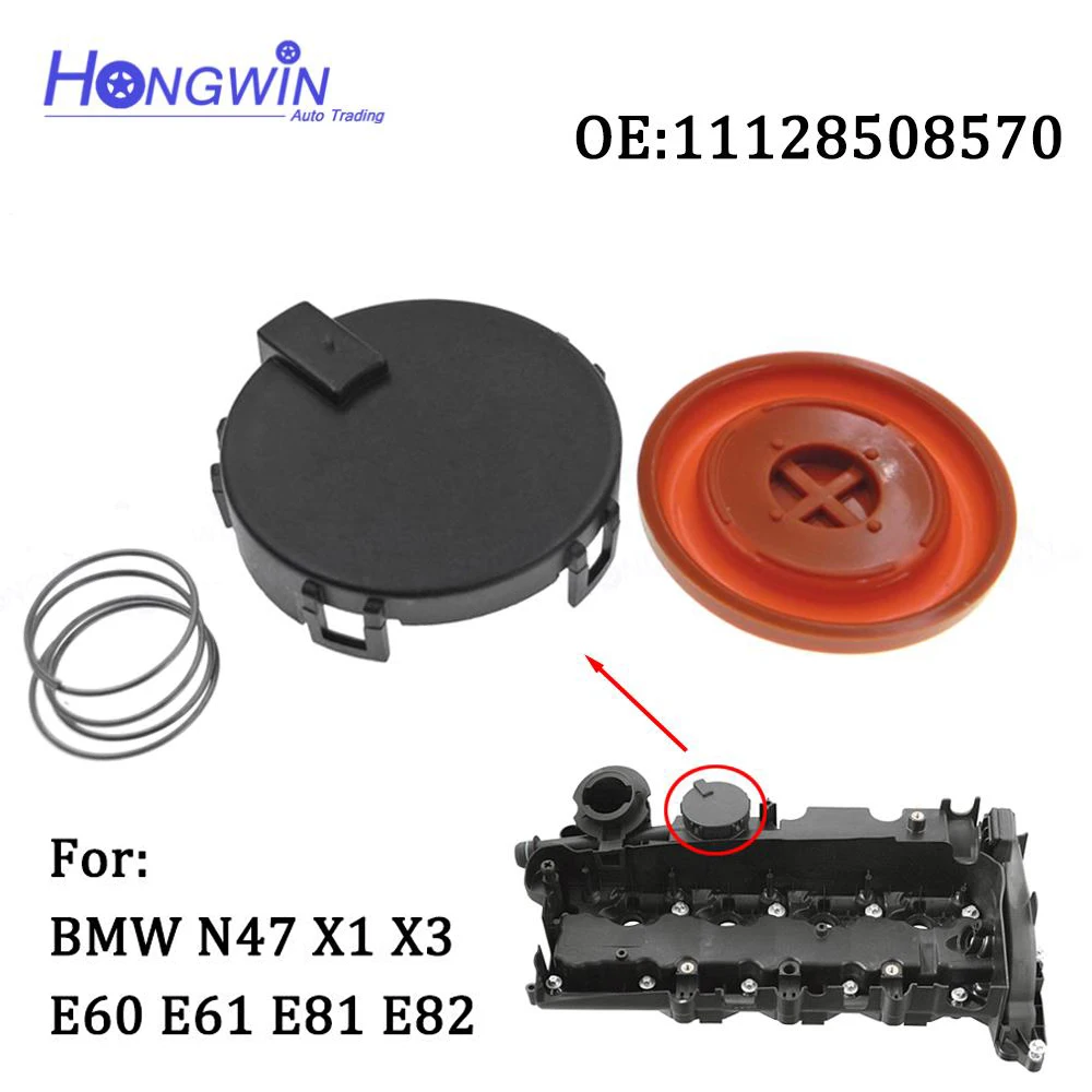 11128508570EngineValveCoverCrankcaseBreatherMembraneForBMW13