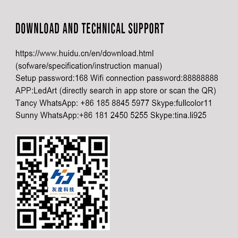 Huidu HD-R500S Full Color LED Display Receiving Card With HUB08-8.