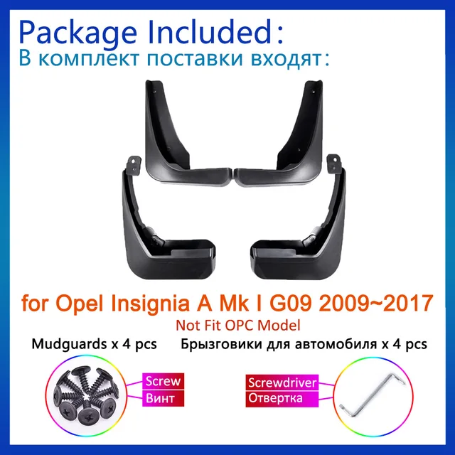 Parafanghi Auto Per Opel Astra K 2016 - Set 4 Pezzi Anteriori E Posteriori In Materiale Resistente - Foto 2