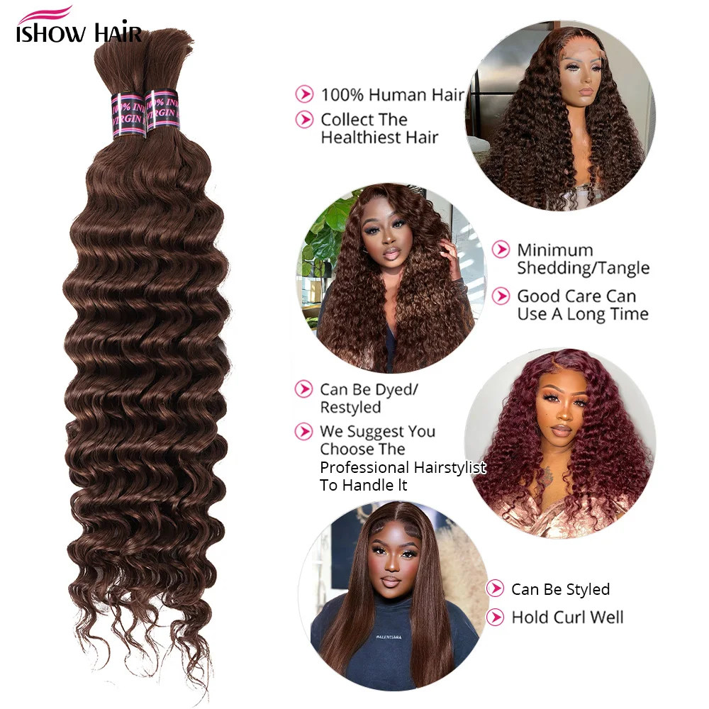 Human Braiding Hair 4 Deep Wave Chocolate Brown For Braiding