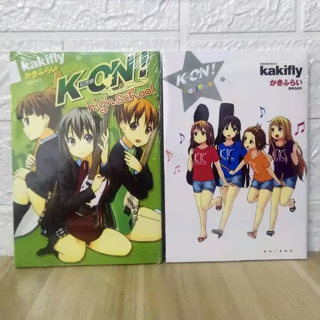 K-On! college - Manga by Kakifly JAPAN