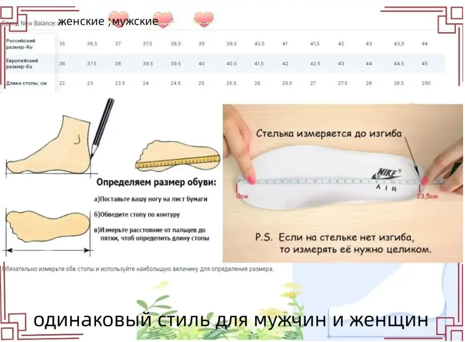 кроссовки в стиле Nike ZoomX Vaporfly NEXT% обувь для бега модный ...
