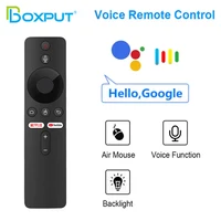 Remote ATV3 mini remote control for remote control of smart TV/box – Compact air mouse for iATV Q5 iATV Q3