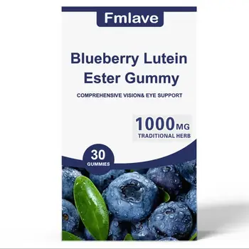 Blueberry Lutein Eye Gummies (30 Count) 1