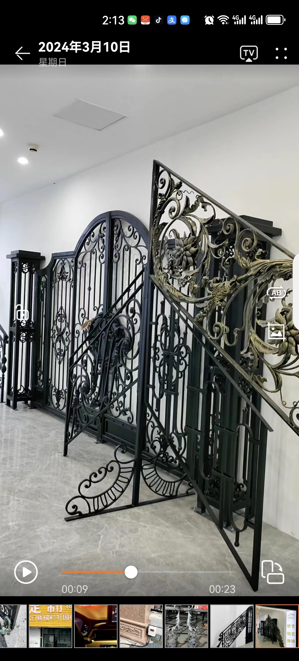 

wrought iron gate designs china suppliers