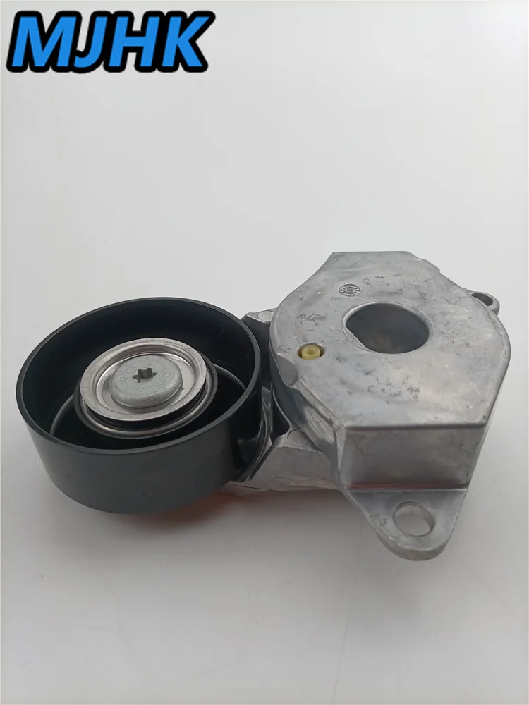 MJHK 16620-47060 Drive Belt Tensioner Assembly Fit For Toyota 