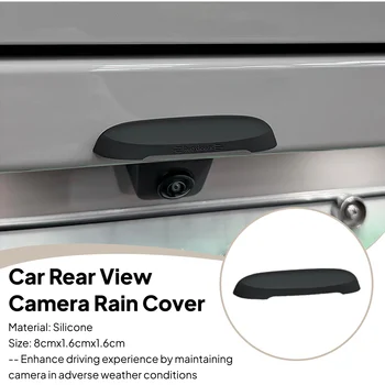 Car Rear View Camera Shield Easily Install Waterproof Multifunctional Silicone Rear View Camera Protection Anti Rain Cover 1