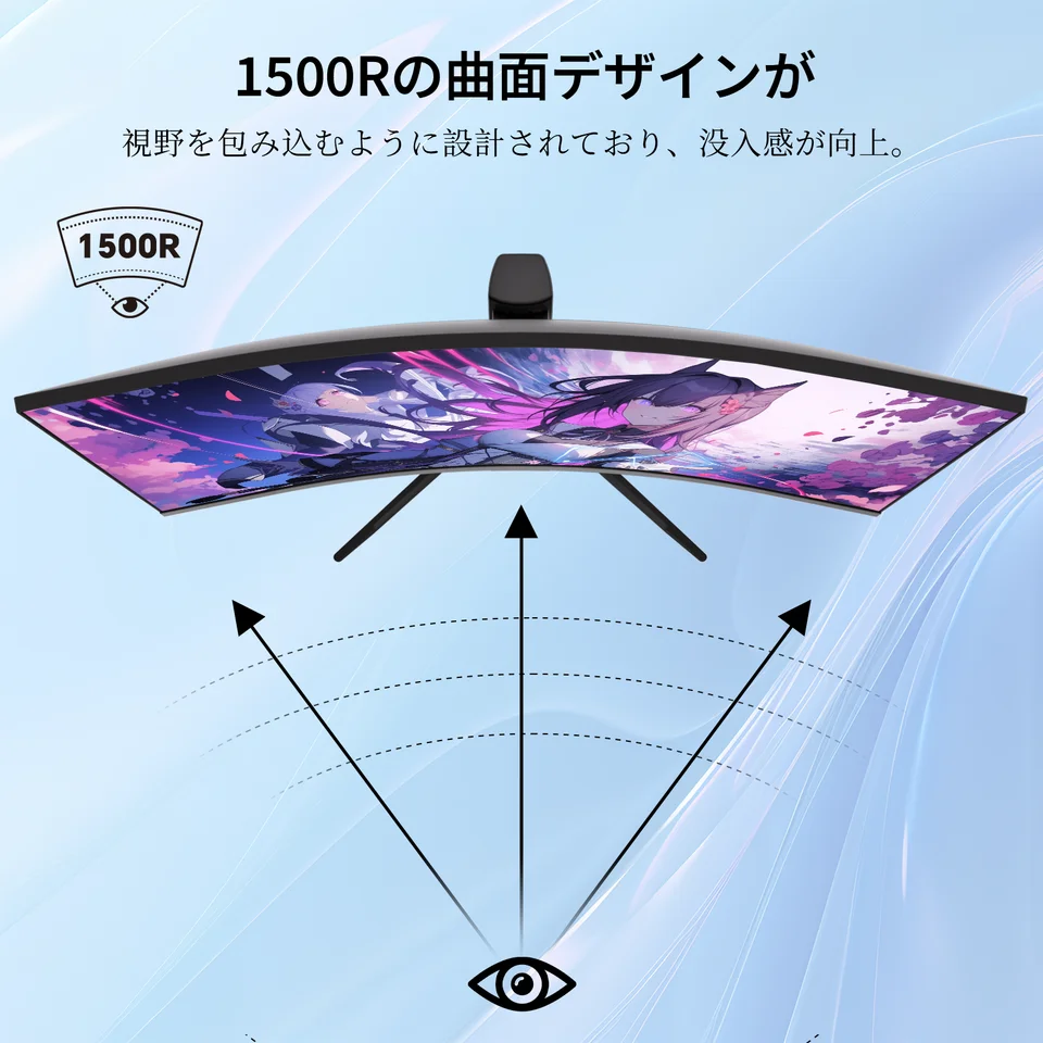 KEY TO COMBAT KTC 34インチ 曲面ゲーミングモニター UWQHD超ワイド