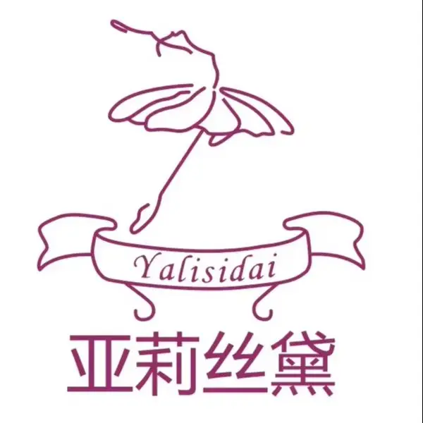 Yalisidai Store