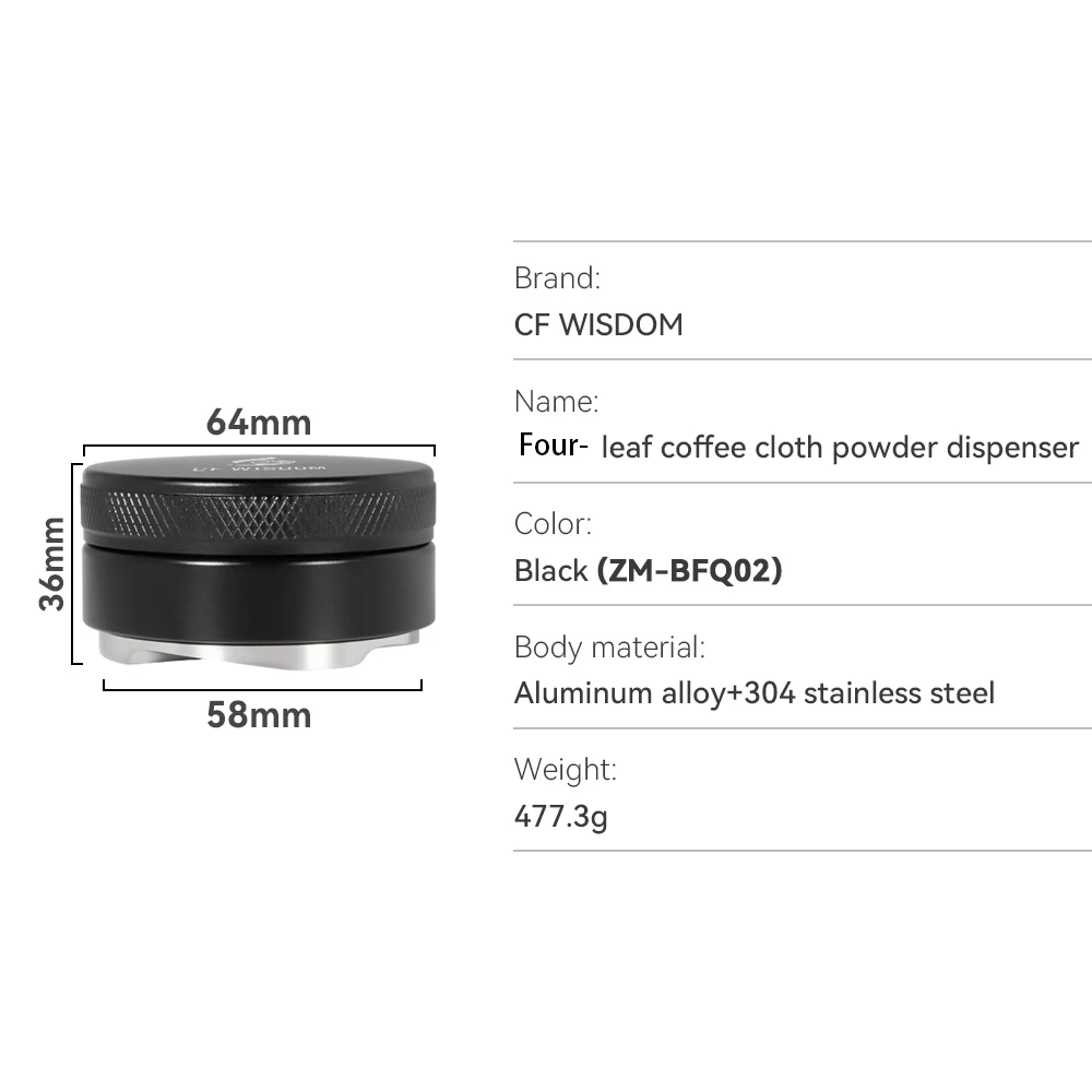 Description Picture 2 of itemEspresso Distribution Tool Coffee Accessories Barista Tools for Cafe Home Espresso Tools Gift for Thanksgiving Christmas