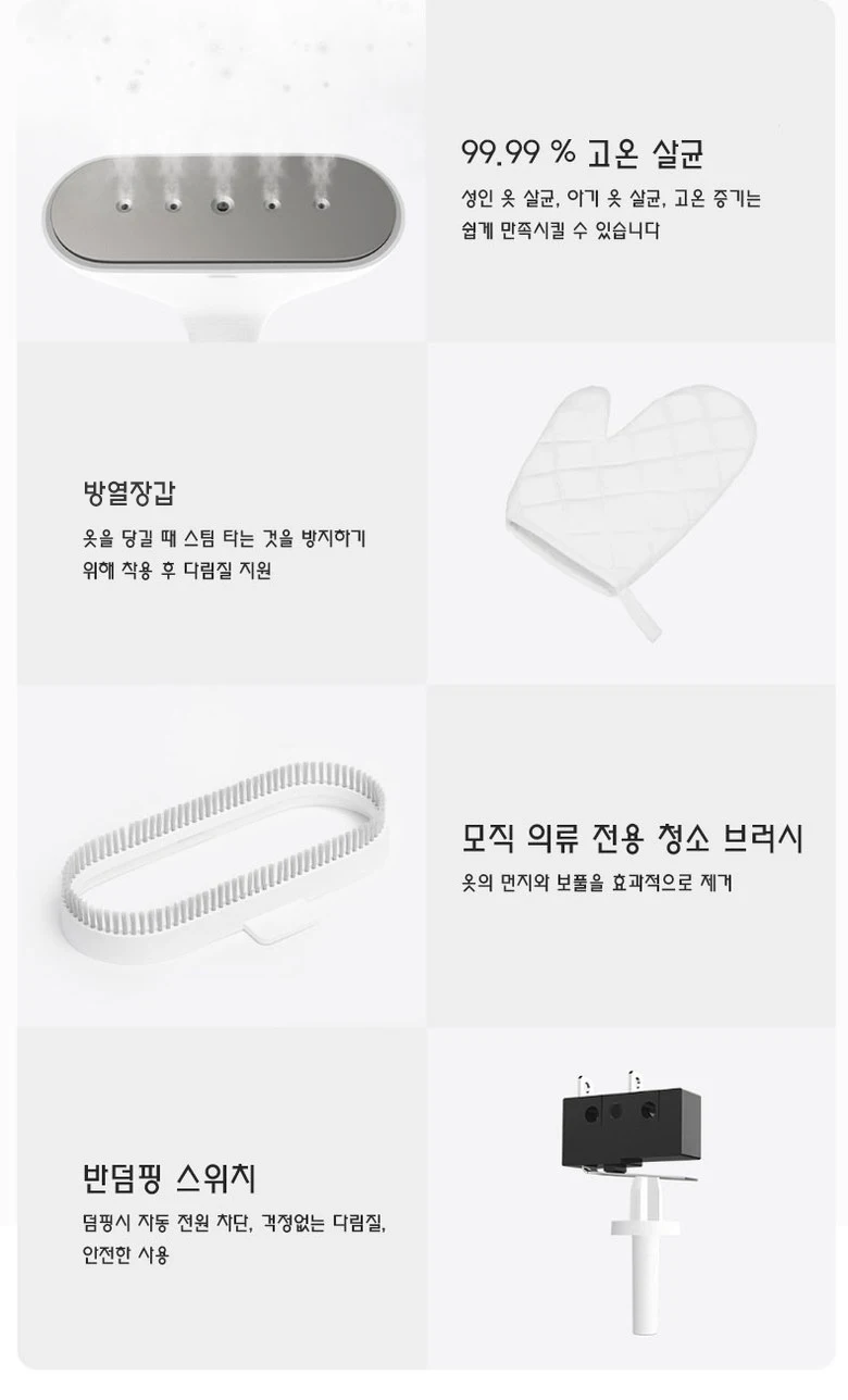 Xiaomi Stand Type Steam Iron Mini Steam Iron Iron Steamer Garment