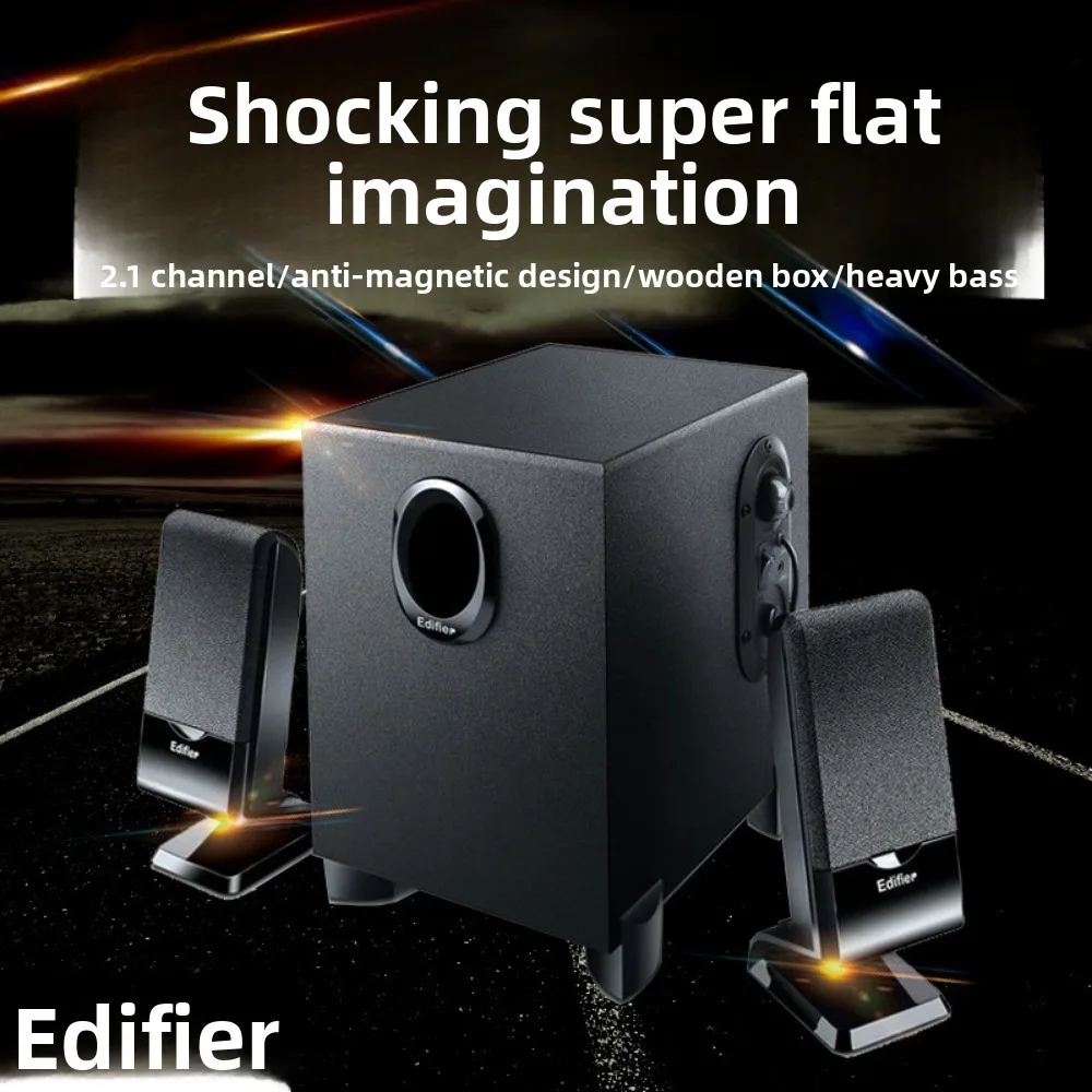 Edifier R101V Desktop computer speaker, Active wooden audio