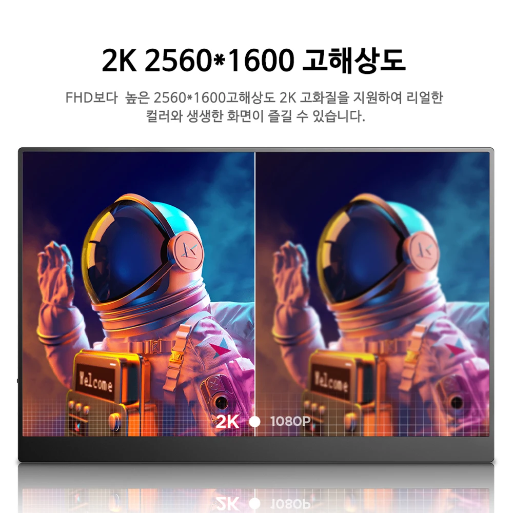 Cdisplay 16ġ 2.5K ޴  2560x1600 IPS ͺ  Ʈ ǻ  1200:1 1200:1 Cd/m PS5  Ŀ USB C ̹ ũ PS4 Xbo