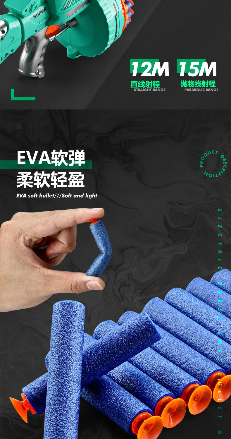 Children'S Electric Continuous Shooting Gatling Toy Gun Soft Bullet Suction Cup Bullet Bb Gun For Kids Gift