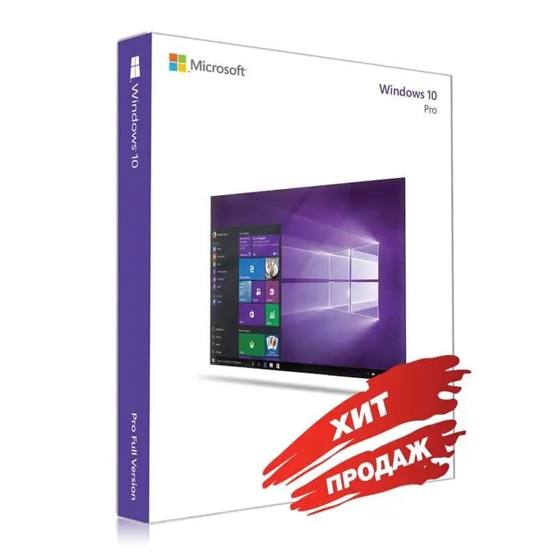Ключ активации Windows 10 Pro 32-64 бит