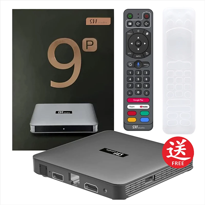 SviCloud 9P 小雲 TV box Android TV BOX SviCloud 9P Smart TV Box - The Ultimate Device for Home