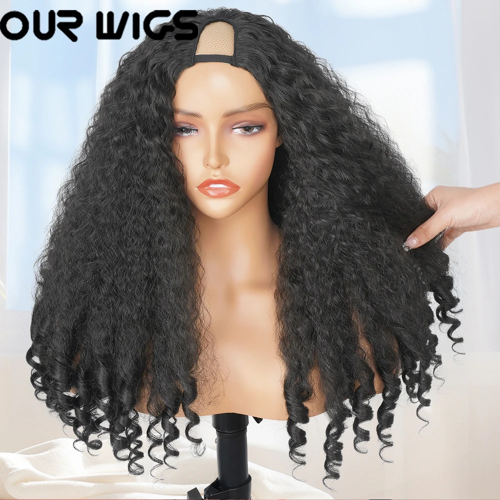

Kinky Curly V Part Wig Synthetic Kinky Straight with Curly Ends Wig No Leave Out Glueless Wave U Part Wig for Women 250% Density