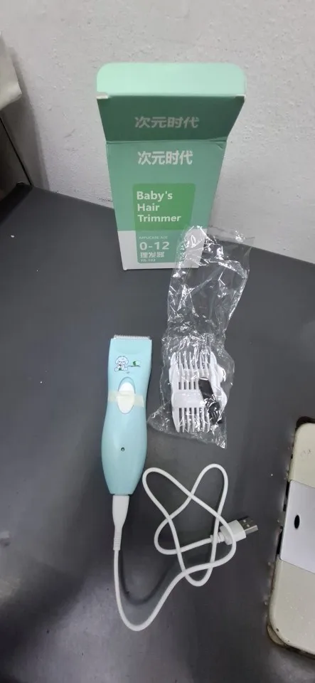 Silent Electric Baby Hair Clipper - Quiet Trimmer for Kids, Infants & Pets photo review
