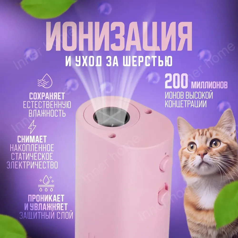 LSQ-A3 High-Power Pet Hair Dryer Silent Energy-Saving Neck Hanging Portable Hair Pulling Machine for Dogs Quick Drying Beauty Hair Dryer Pet Hair Dryer