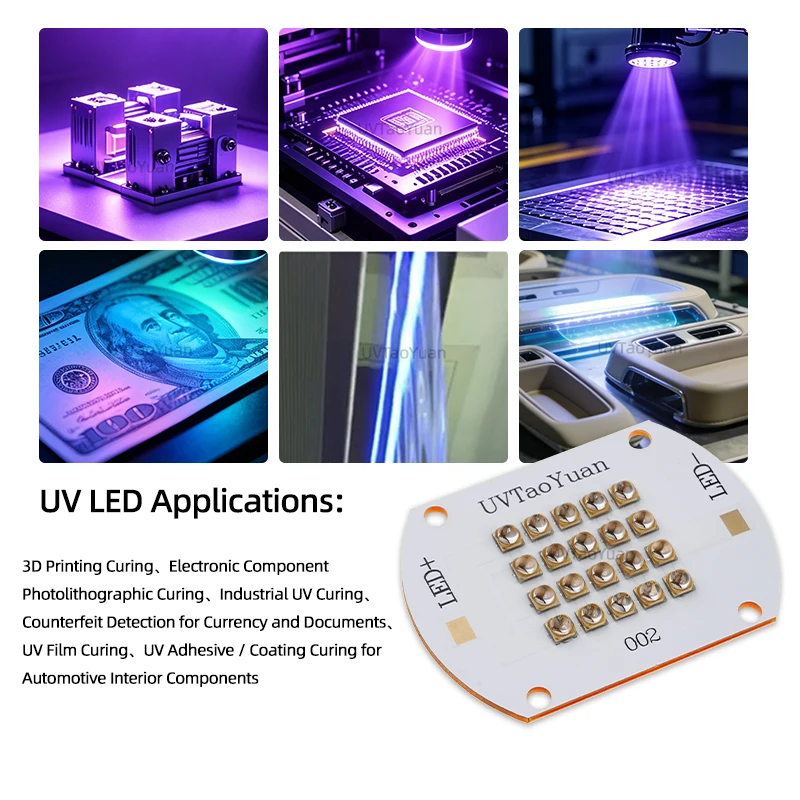 UVTaoYuan 50W UV LED COB 모듈 395nm 잉크 경화 광원 (실험 테스트 및 무대 공연용)