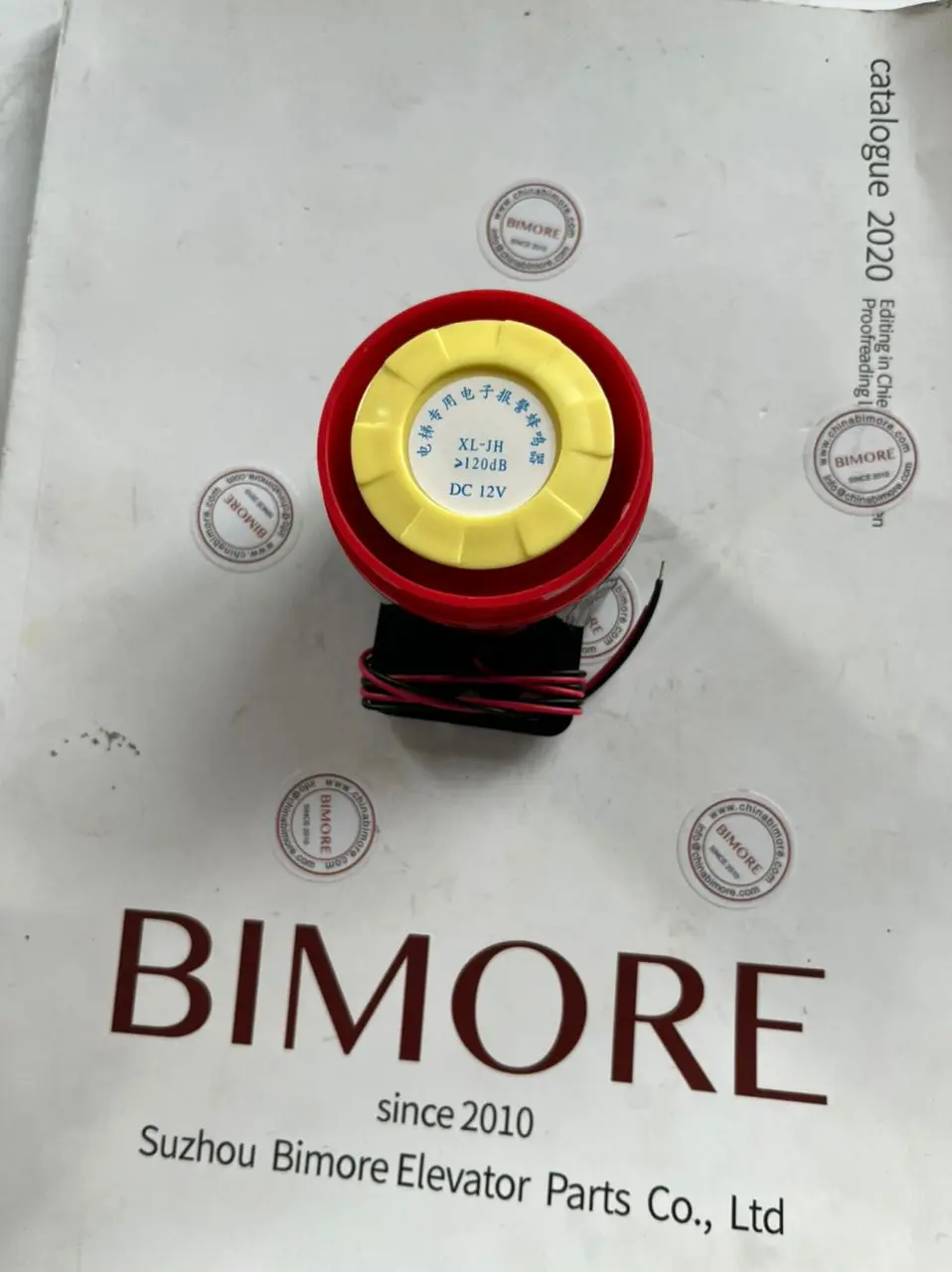 Elevator Buzzer Intercom Alarm XL-JH DC 12V