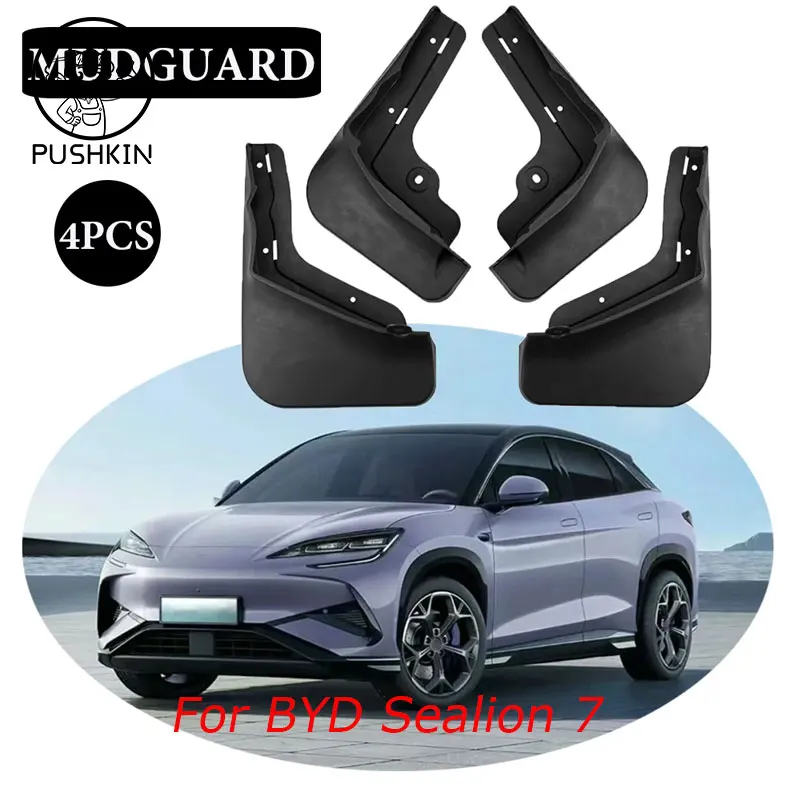 車用ゴム製マッドフラップ 用のmg用車用マッドフラップ ZS EV用 ZX用