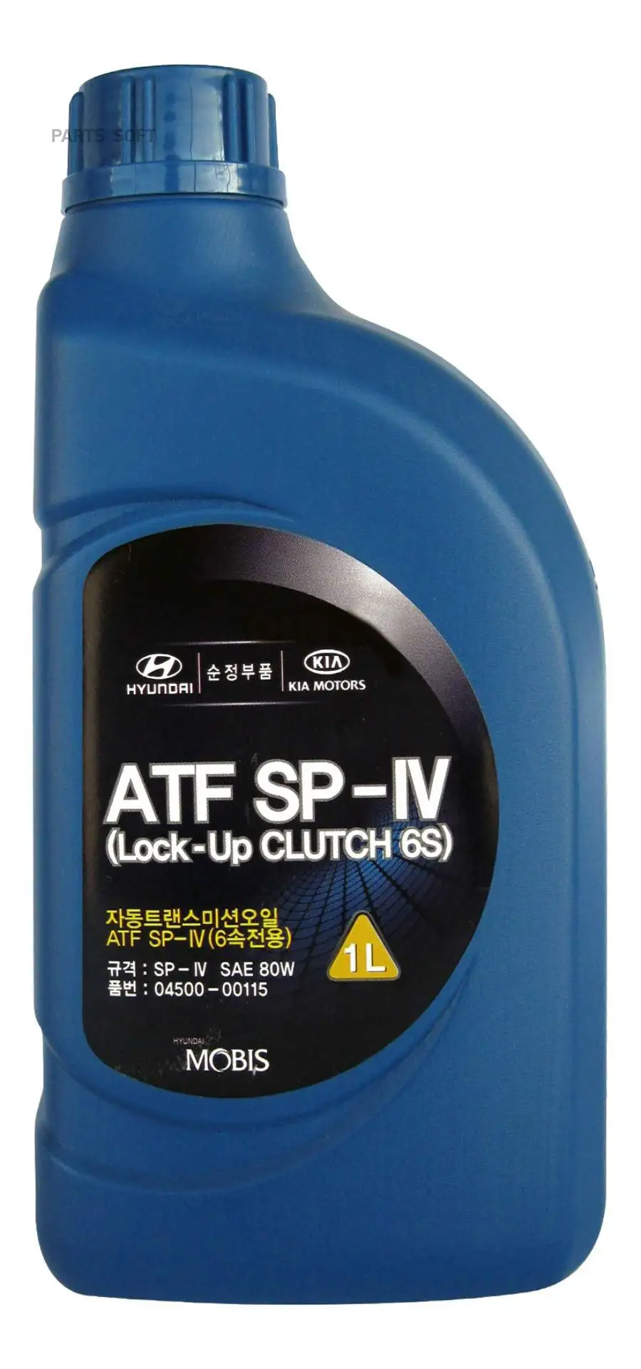 Kia Type 4 Transmission Fluid: A Comprehensive Review and Guide for Car ...