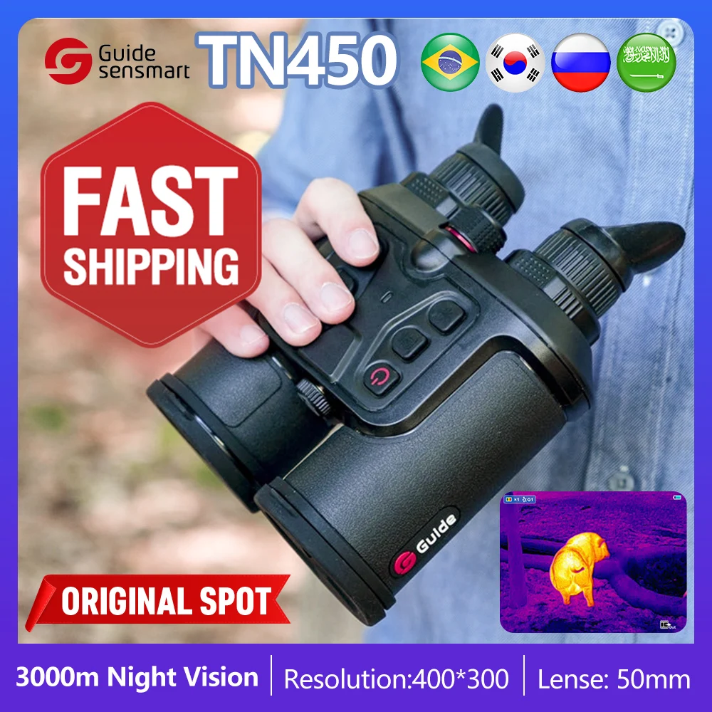 GuideTN450BinocularThermalImagerforHuntingHandheldThermal