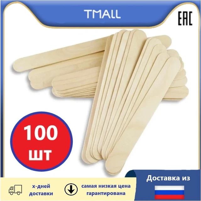 10/40pcs Disposable Wooden Waxing Wax Spatulas Spatula Tongue Depressor  Hair Removal Stick Wax Medical Stick Beauty Health - Hair Removal Cream -  AliExpress