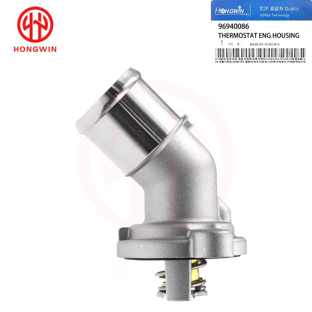 96940086 / 25193412 For Chevrolet/GM Cobalt Ravon R4 1.5 New Auto Parts  Aluminum Engine Coolant Thermostat Housing Water Outlet - AliExpress