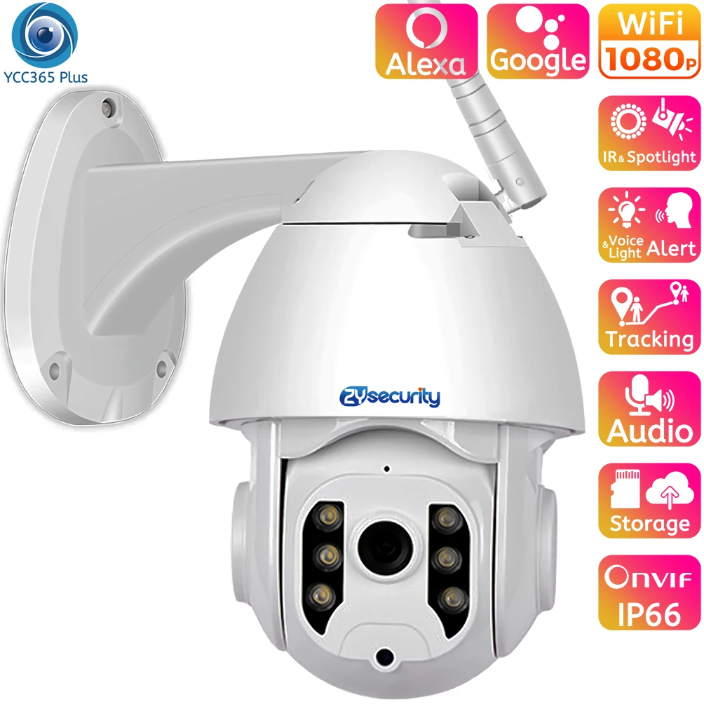 2mp Hd Wifi Ptz Camera Outdoor Auto Tracking Wireless Speed Dome Camera