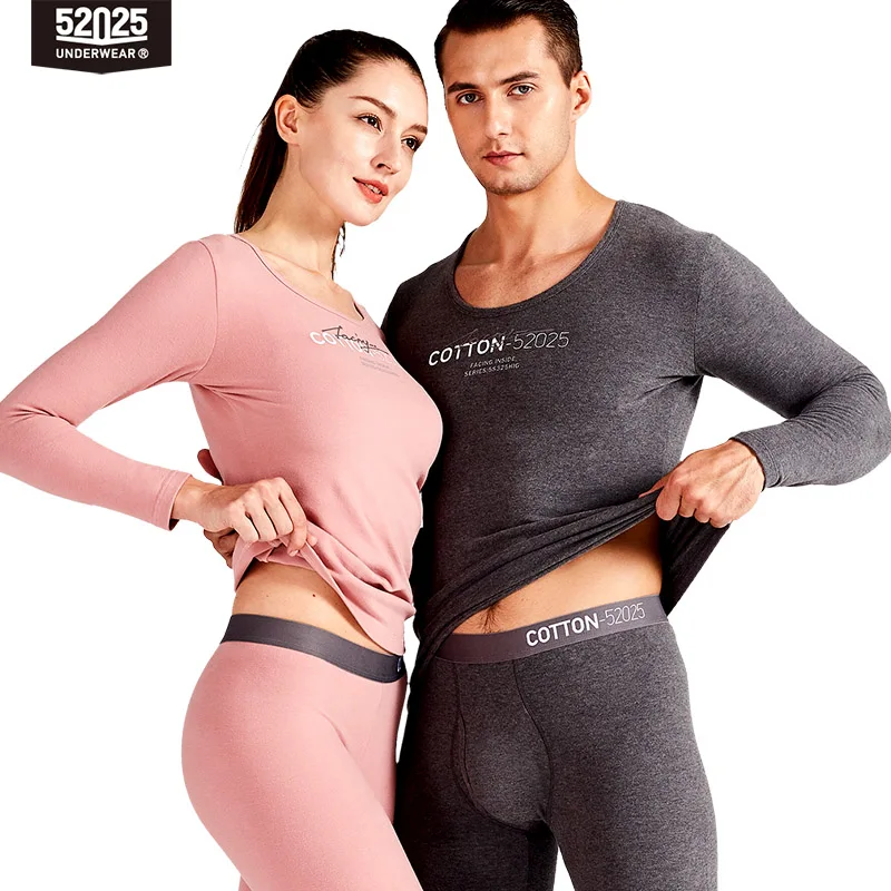 52025 Men Thermal Underwear Women Thermal Underwear Light Warm Cotton Fleece-lined Nano Velvet Soft Comfortable Long Johns