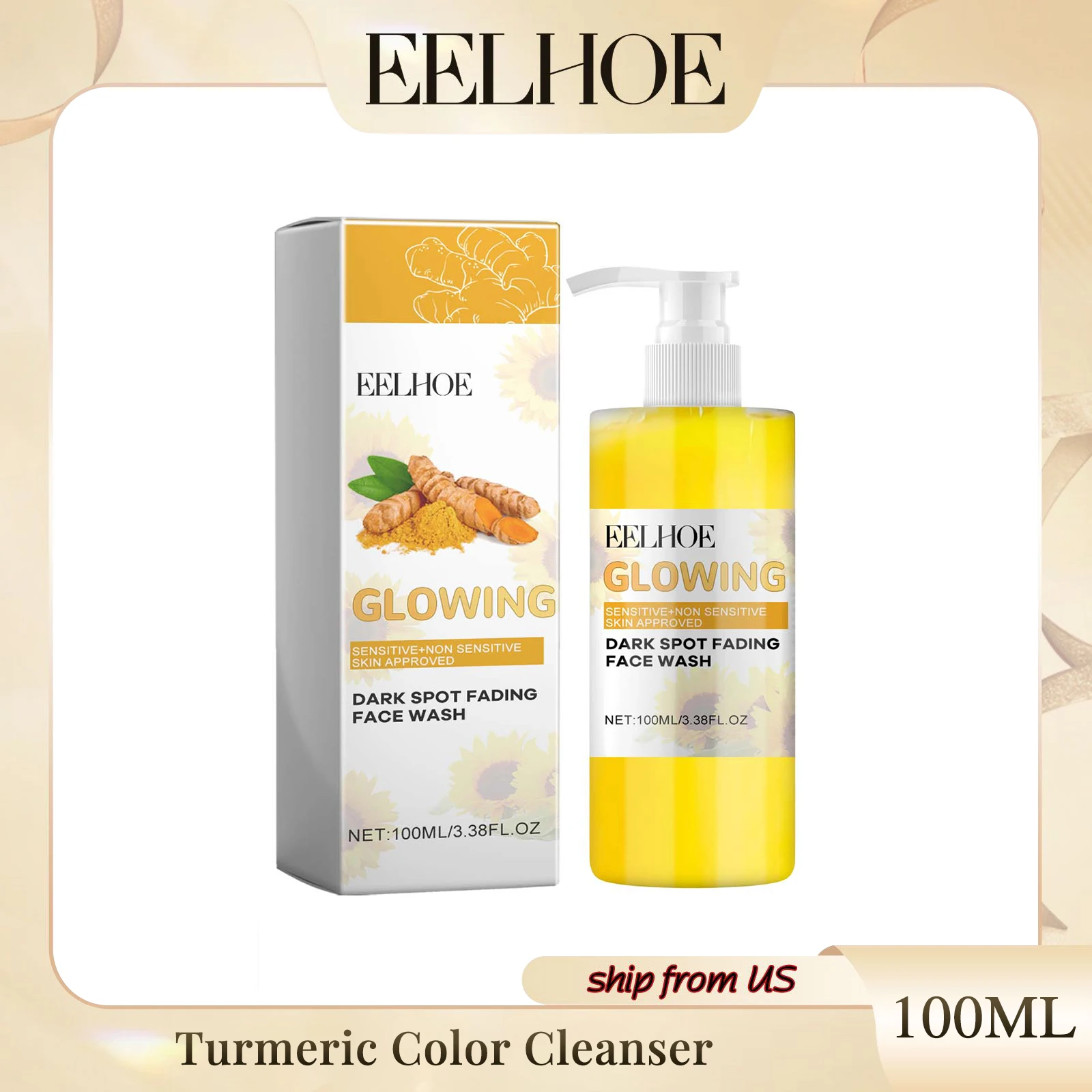 Turmeric Color Cleanser Deep Cleansing Face Lightening Acne Marks Removing Facial Oil Removing Makeup Refreshing Cleanser 6